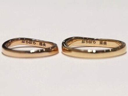 広島県呉市　上田谷夫妻