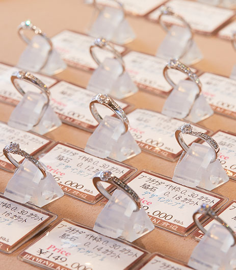 リフォームのご相談